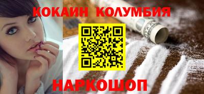 стаф Гусиноозёрск