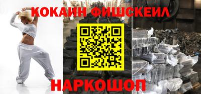 стаф Гусиноозёрск