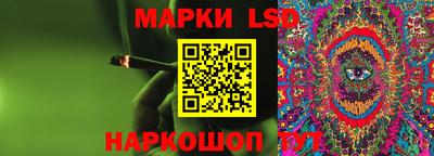 альфа пвп VHQ Гусь-Хрустальный