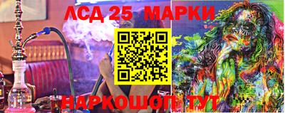 альфа пвп VHQ Гусь-Хрустальный