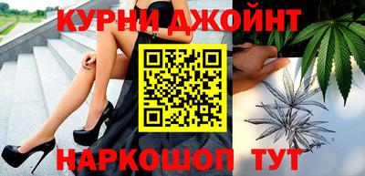 альфа пвп VHQ Гусь-Хрустальный