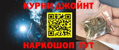 хмурый Гусев