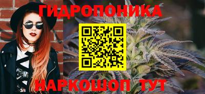 альфа пвп VHQ Гусь-Хрустальный