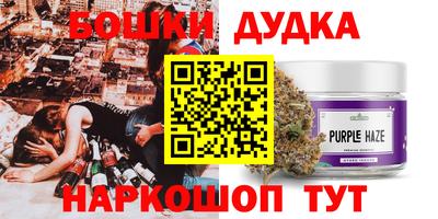 хмурый Гусев