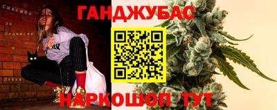 хмурый Гусев