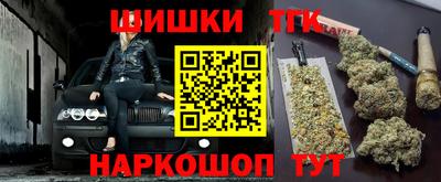 альфа пвп VHQ Гусь-Хрустальный