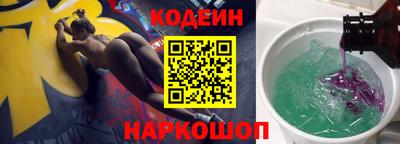 стаф Гусиноозёрск