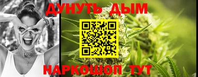 альфа пвп VHQ Гусь-Хрустальный