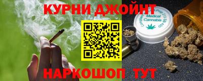 стаф Гусиноозёрск
