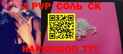 хмурый Гусев