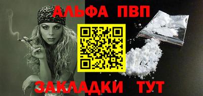 МДПВ Ярославль