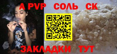 хмурый Гусев