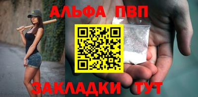 стаф Гусиноозёрск