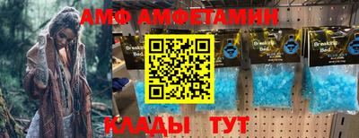 дживик Ярцево