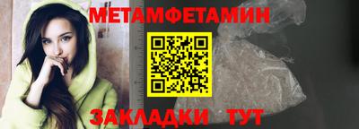 альфа пвп VHQ Гусь-Хрустальный