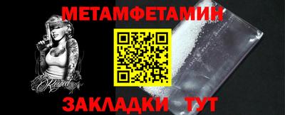 хмурый Гусев