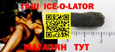 кокаин колумбия Янаул